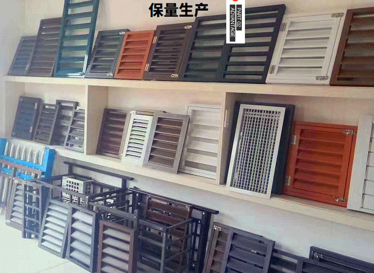 展廳產品